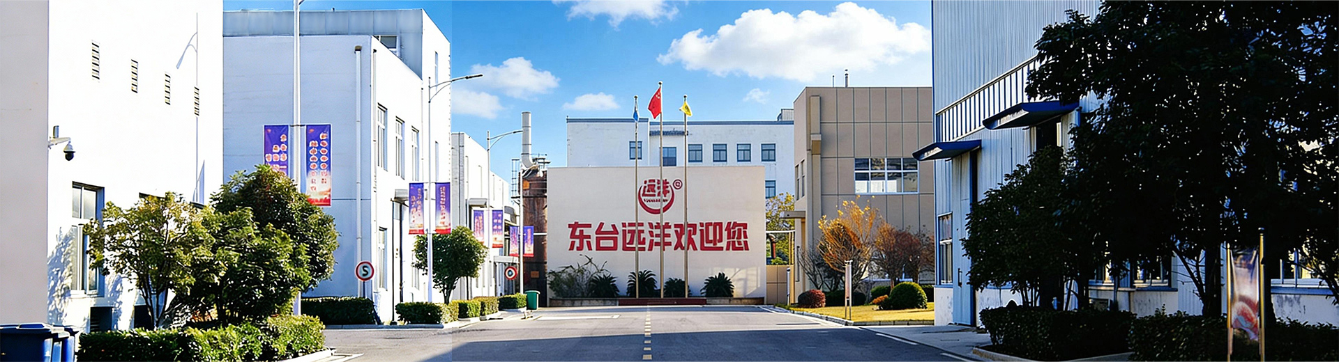 DONGTAI OCEANGOING MARINE FITTINGS CO.,LTD